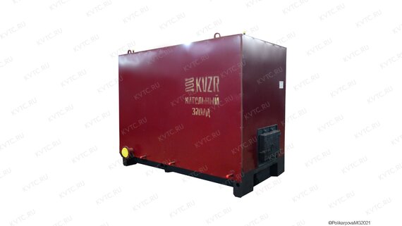 Котел с ОУР 0.9